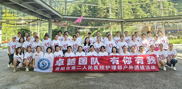 微信图片_20240911092141.jpg 微信图片_20240911092141.jpg