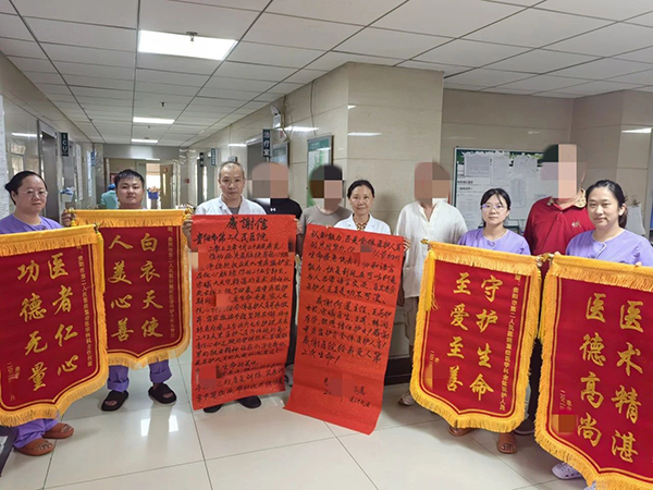 微信图片_20240911092156.jpg 微信图片_20240911092156.jpg