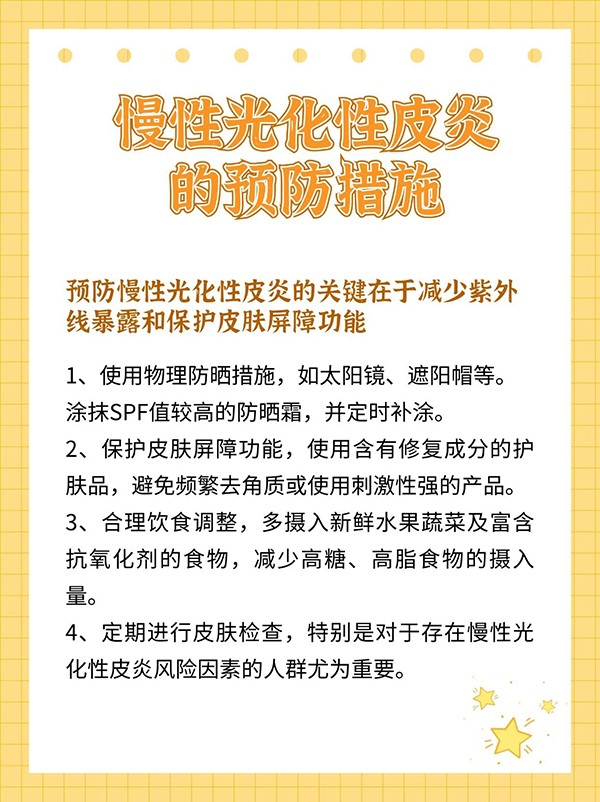 微信图片_20240913091926.jpg