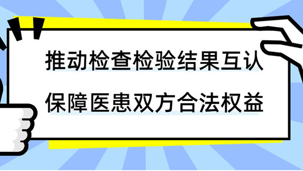 微信图片_20240914145837.jpg 微信图片_20240914145837.jpg