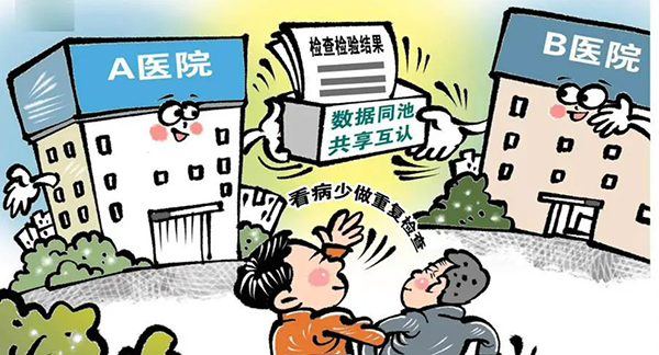 微信图片_20240914145849.jpg 微信图片_20240914145849.jpg