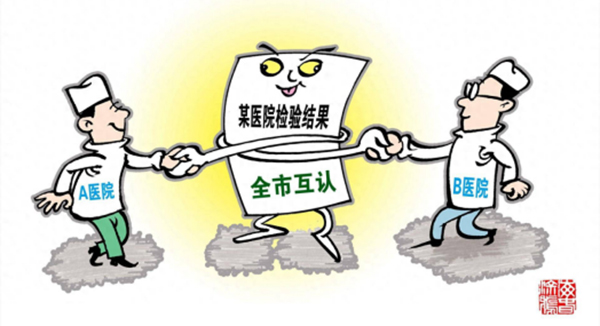 微信图片_20240914145851.jpg 微信图片_20240914145851.jpg