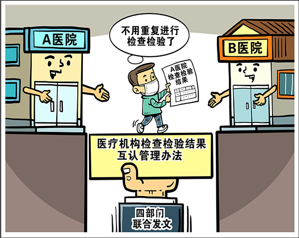微信图片_20240914145852.jpg 微信图片_20240914145852.jpg