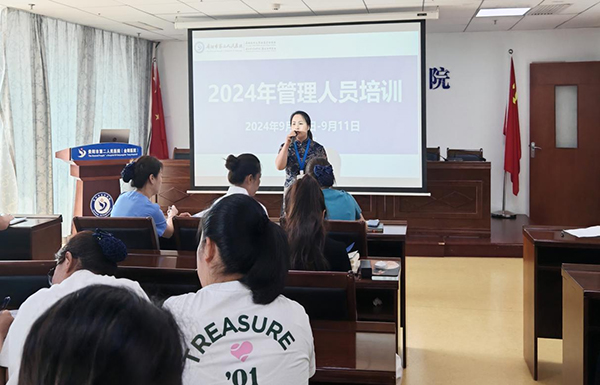 微信图片_20240914145929.jpg