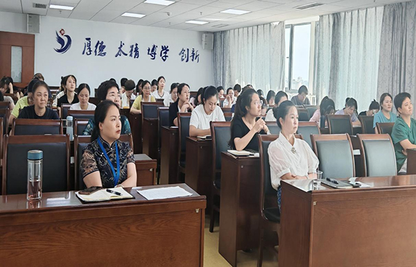 微信图片_20240914145931.jpg