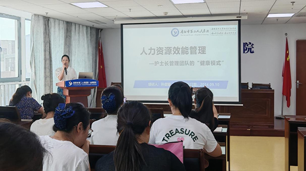 微信图片_20240914145934.jpg