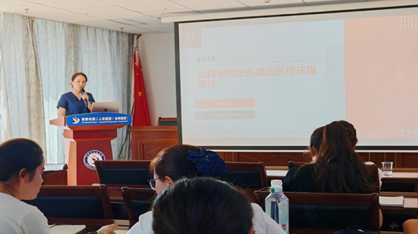 微信图片_20240914145941.jpg