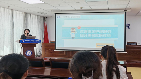 微信图片_20240914145942.jpg