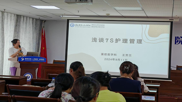 微信图片_20240914145946.jpg