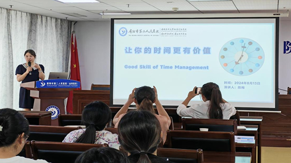 微信图片_20240914145947.jpg