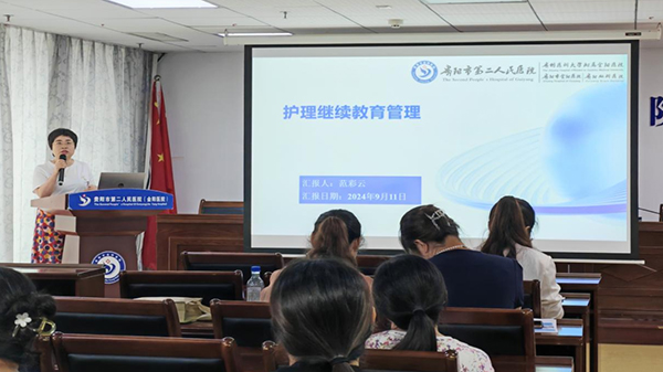 微信图片_20240914145949.jpg
