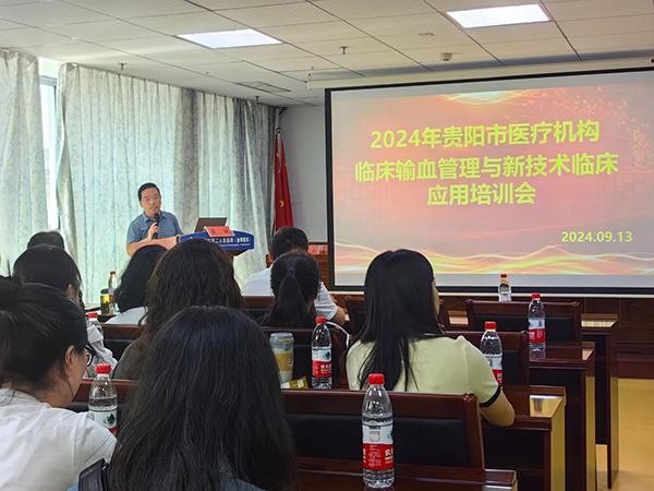 微信图片_20240914165254.jpg 微信图片_20240914165254.jpg