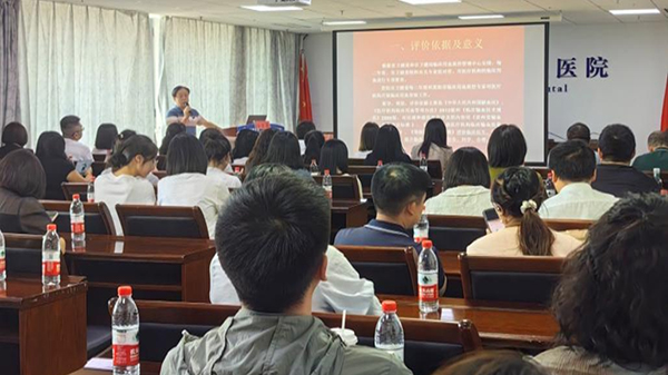 微信图片_20240914165255.jpg 微信图片_20240914165255.jpg