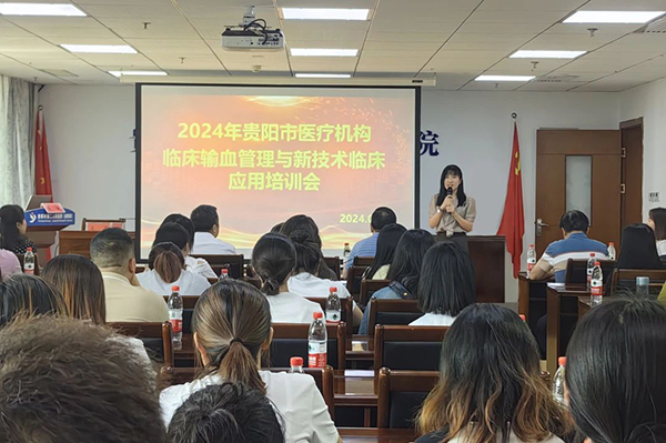 微信图片_20240914165257.jpg