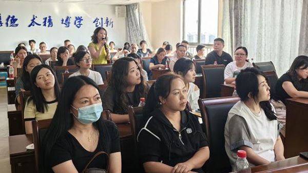微信图片_20240914165258.jpg
