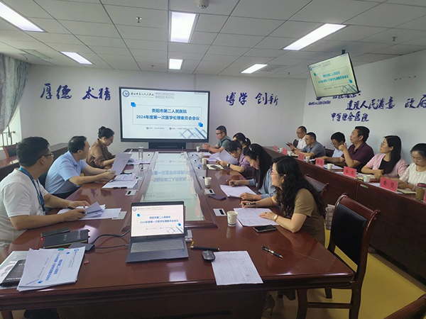 微信图片_20240914165307.jpg 微信图片_20240914165307.jpg