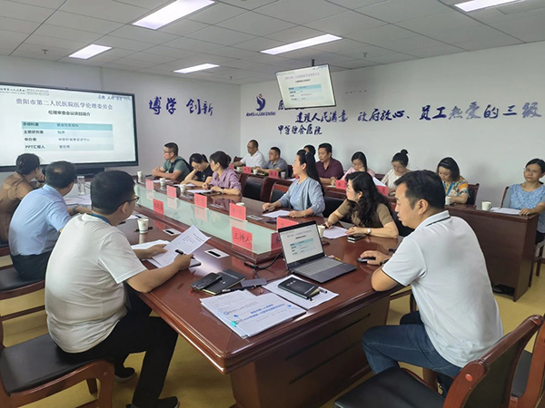 微信图片_20240914165308.jpg 微信图片_20240914165308.jpg