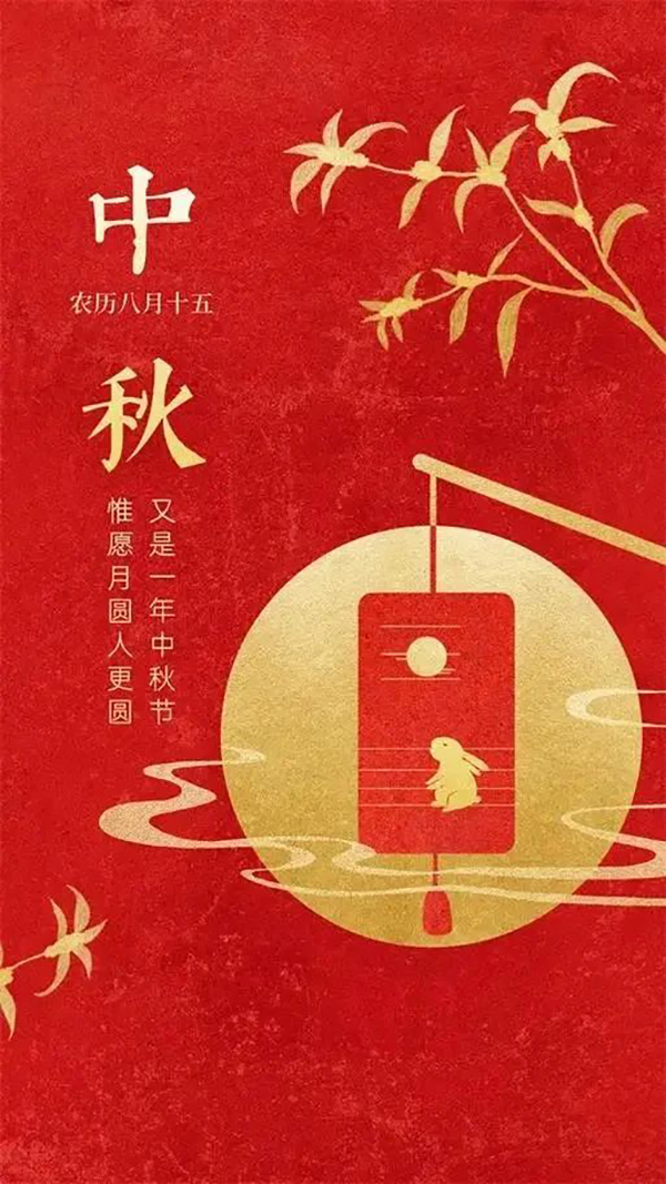 微信图片_20240914165318.jpg 微信图片_20240914165318.jpg