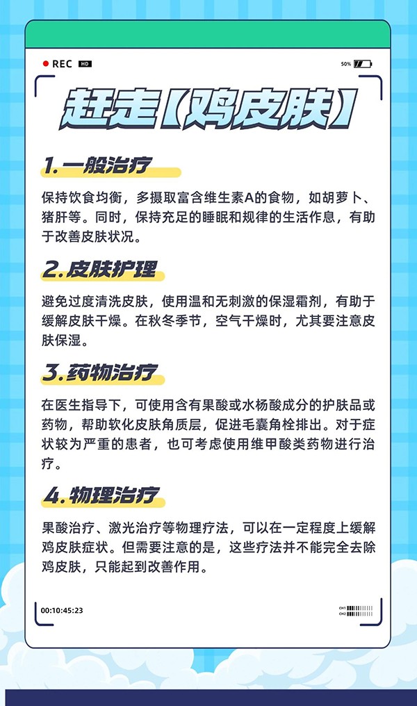 微信图片_20240924073157.jpg