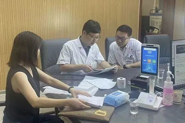 微信图片_20240925075142.jpg 微信图片_20240925075142.jpg