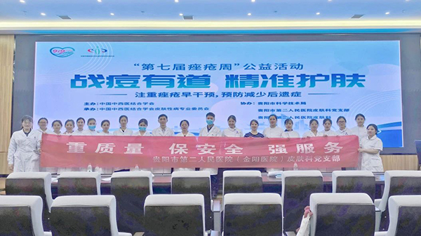 微信图片_20240925075156.jpg