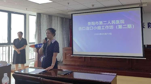 微信图片_20240925075217.jpg 微信图片_20240925075217.jpg