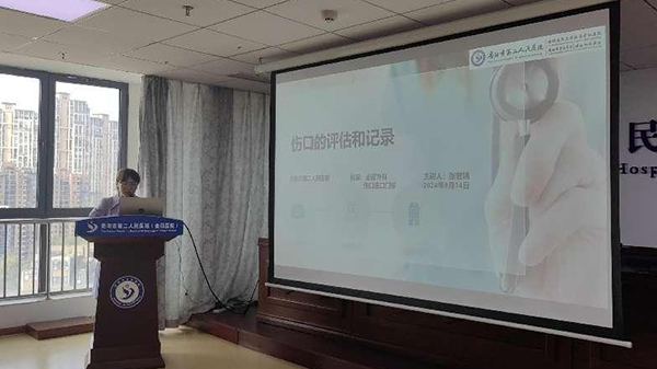 微信图片_20240925075219.jpg 微信图片_20240925075219.jpg