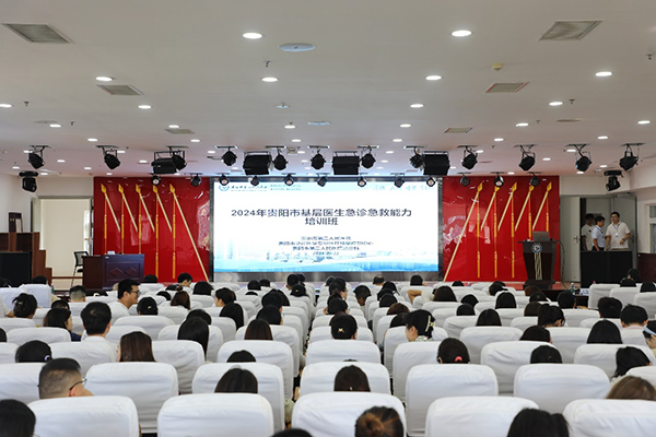 微信图片_20240926083512.jpg