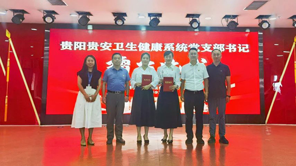 微信图片_20240930135920.jpg 微信图片_20240930135920.jpg