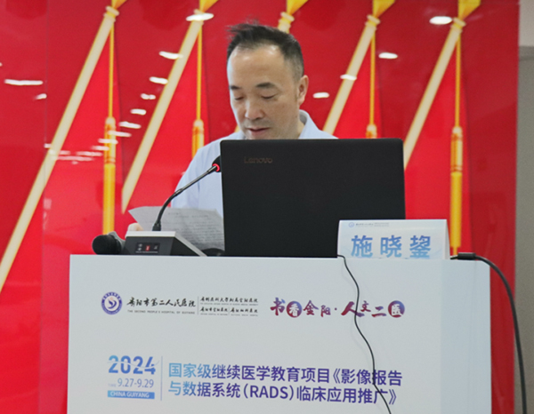 微信图片_20240930172249.jpg