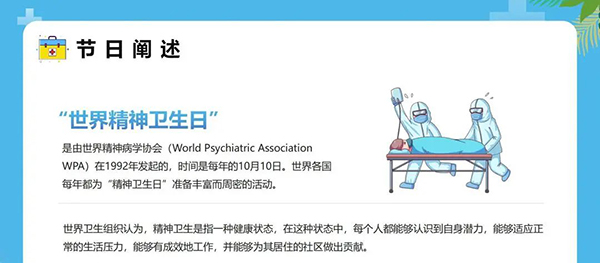 微信图片_20241010094407.jpg