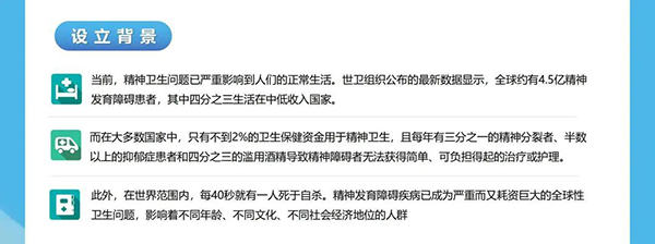 微信图片_20241010094409.jpg