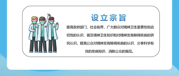 微信图片_20241010094410.jpg