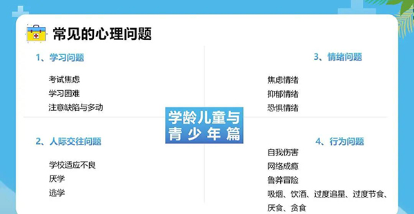 微信图片_20241010094412.jpg