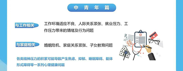 微信图片_20241010094413.jpg