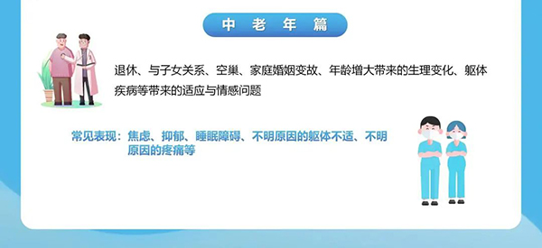 微信图片_20241010094415.jpg
