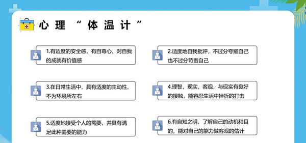 微信图片_20241010094416.jpg