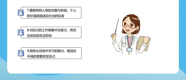 微信图片_20241010094418.jpg