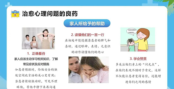 微信图片_20241010094420.jpg