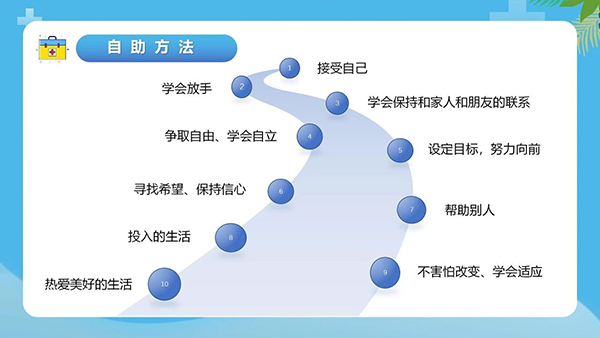 微信图片_20241010094423.jpg