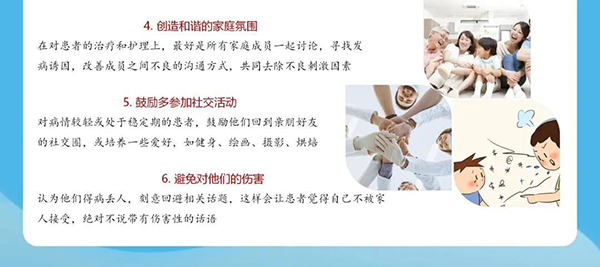 微信图片_20241010094422.jpg
