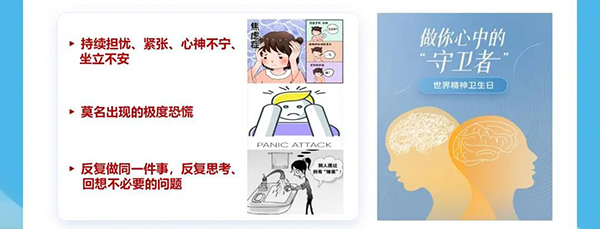微信图片_20241010094426.jpg