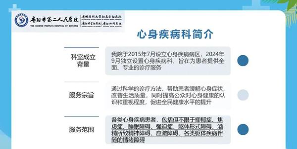 微信图片_20241010094430.jpg