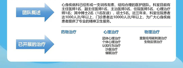 微信图片_20241010094432.jpg