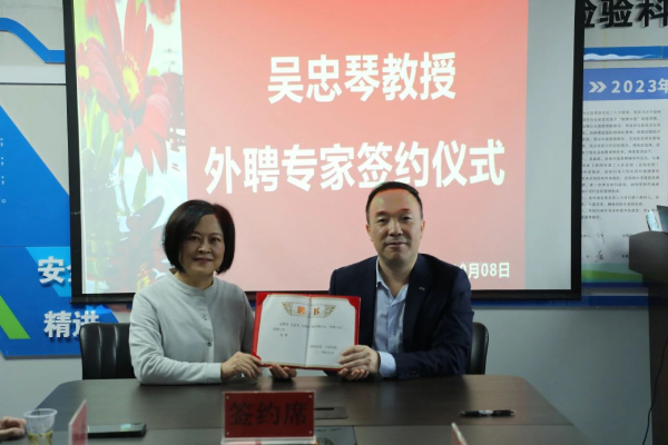 微信图片_20241011081225(1).jpg 微信图片_20241011081225(1).jpg