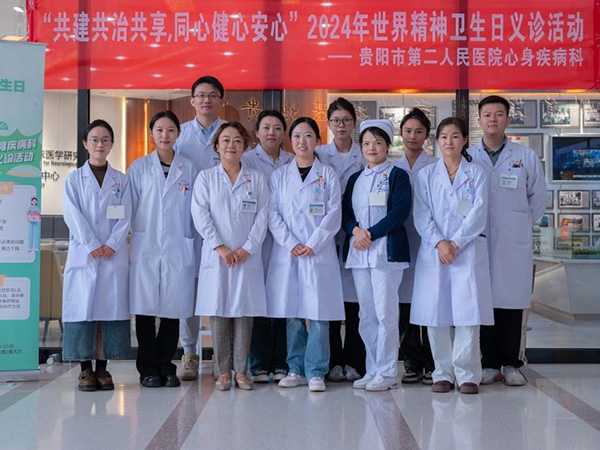 微信图片_20241012100729.jpg 微信图片_20241012100729.jpg