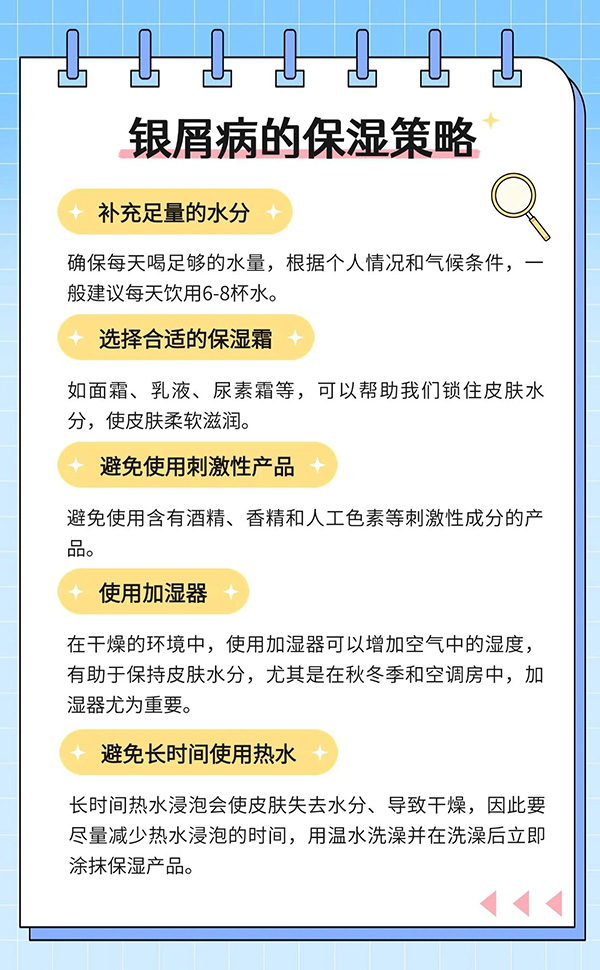 微信图片_20241014071947.jpg