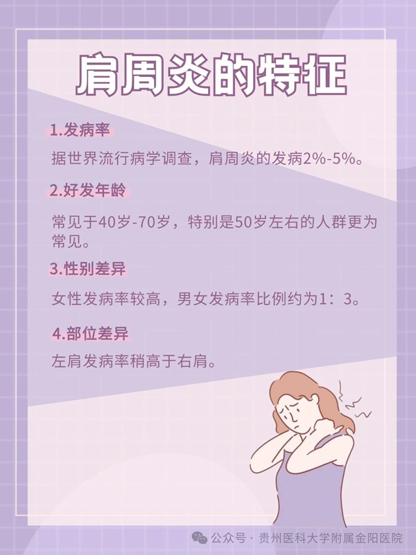 微信图片_20241015075101.jpg 微信图片_20241015075101.jpg