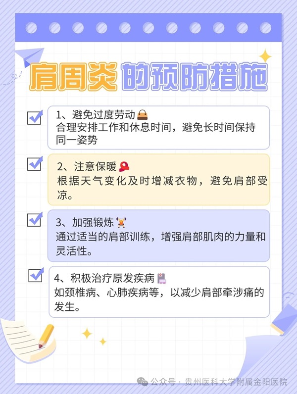 微信图片_20241015075103.jpg