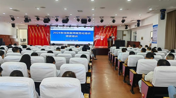 微信图片_20241015075115.jpg 微信图片_20241015075115.jpg